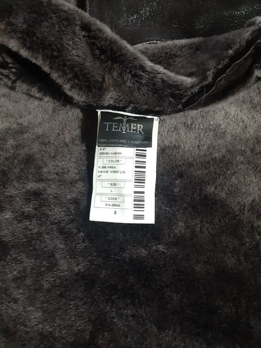 Продам мужскую дубленку