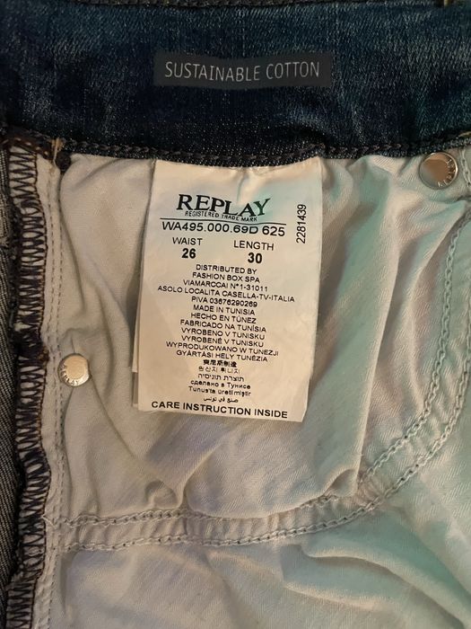 Дамски дънки slim fit Replay