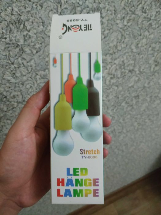 Светодиодная лампа