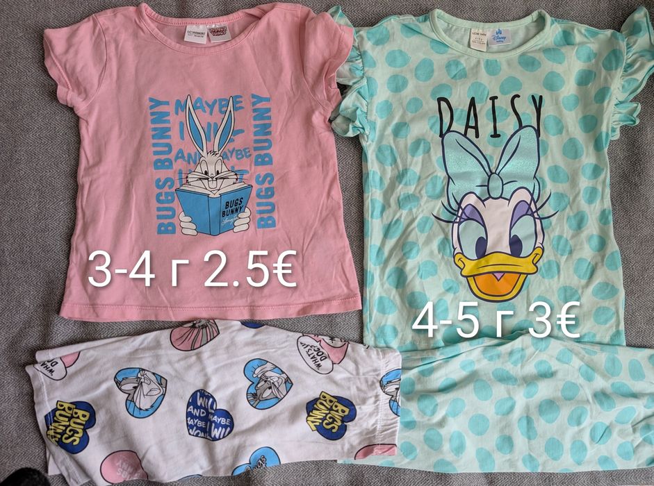 Пижами 104, 110 см Next. lc Waikiki, sinsay