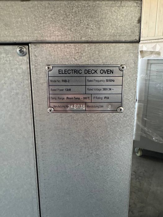 Профессиональные двухкамерная печь электрическая