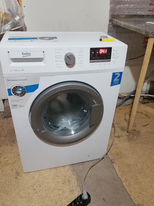 Рабочие стиральные машинки