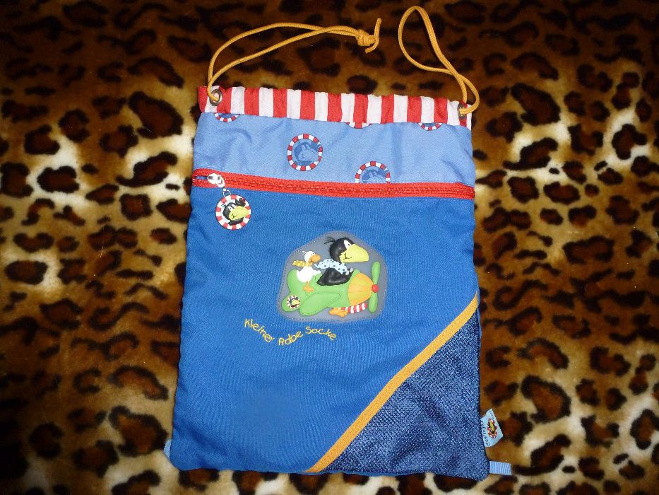 детска торба за ясла