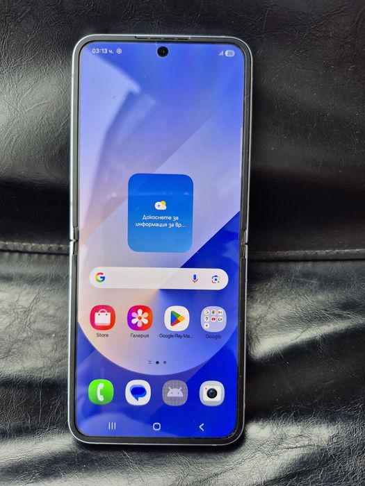 Samsung galaxy flip 6