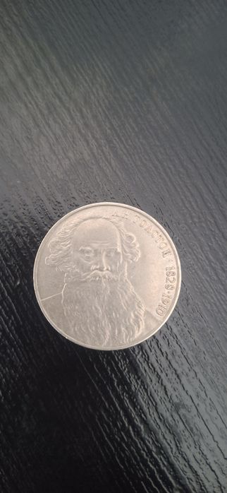 Продам манету СССР 1988