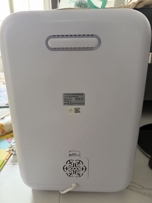 Стерилизатор для бутылочек