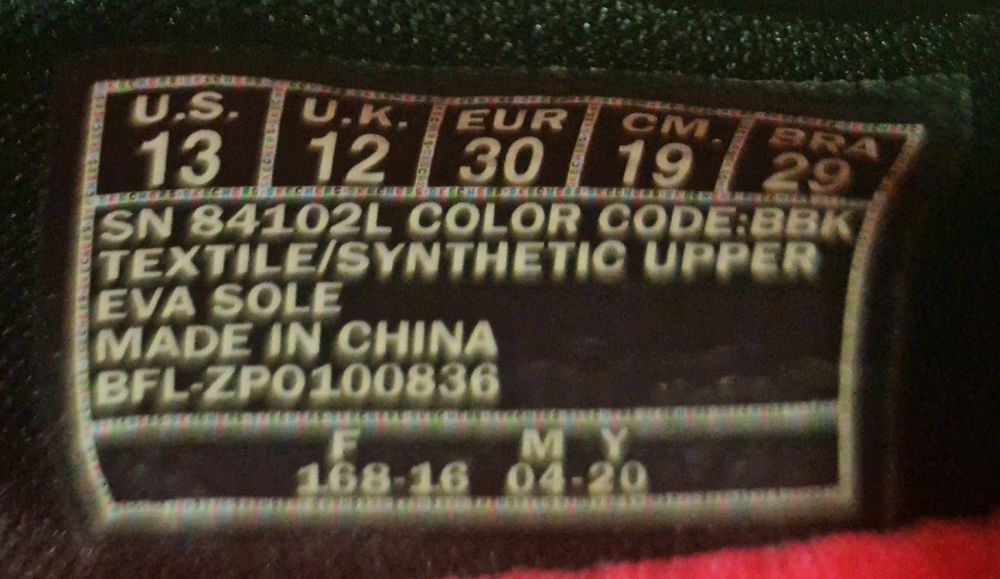 Скечерсы (Skechers) для девочек