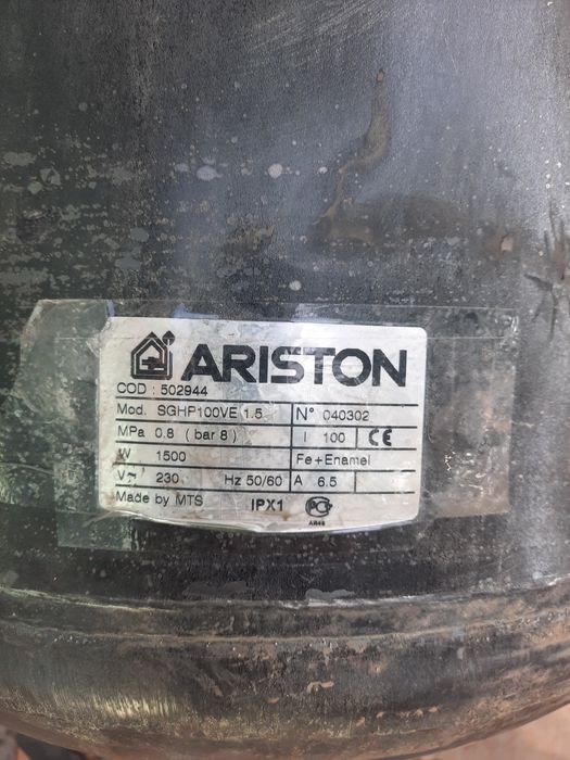 Продам бойлер 100л