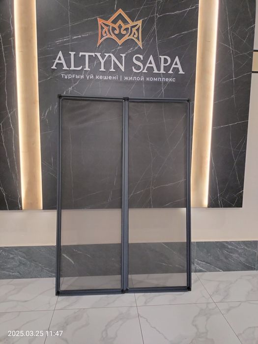 Маскитная сетка и решетки