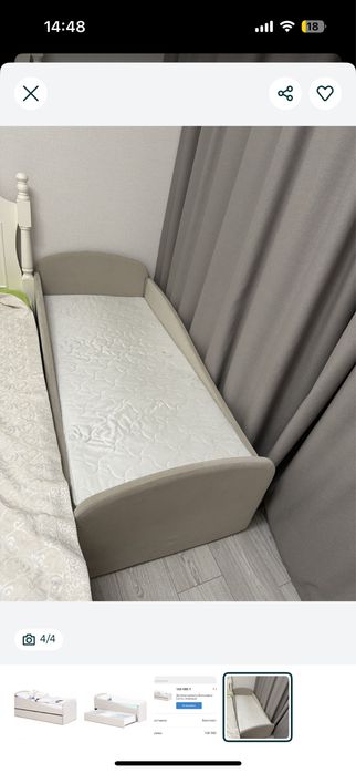 Отдадим кровать детскую бесплатно