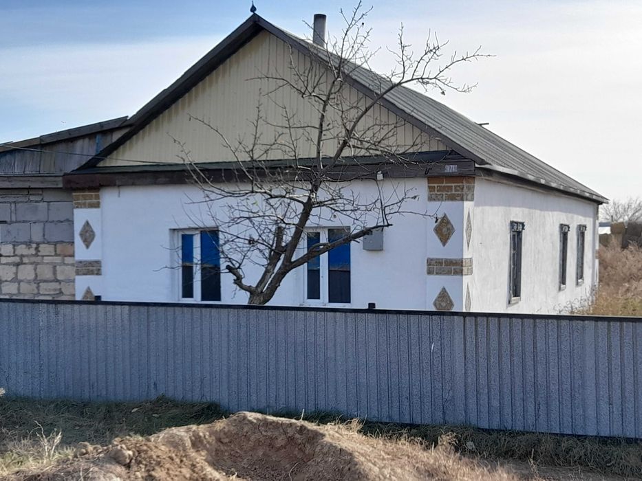 Продам Дом в центре