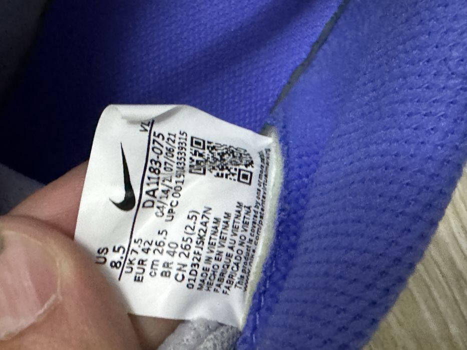 Зальник темпо оригинал