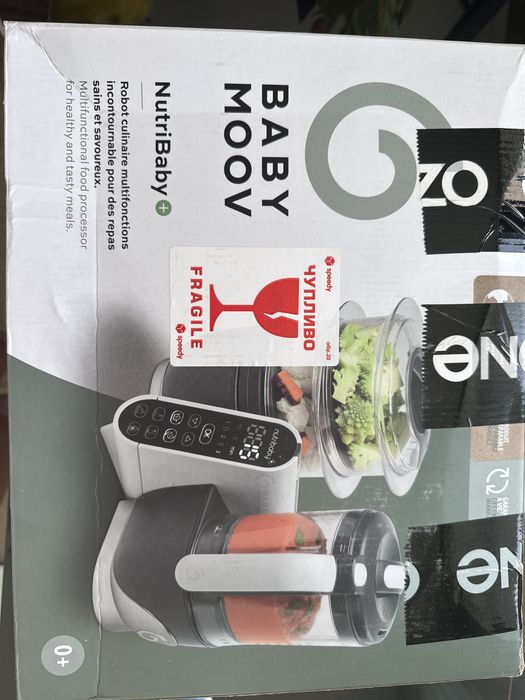 Babymoov nutribaby уред за готвене на пара