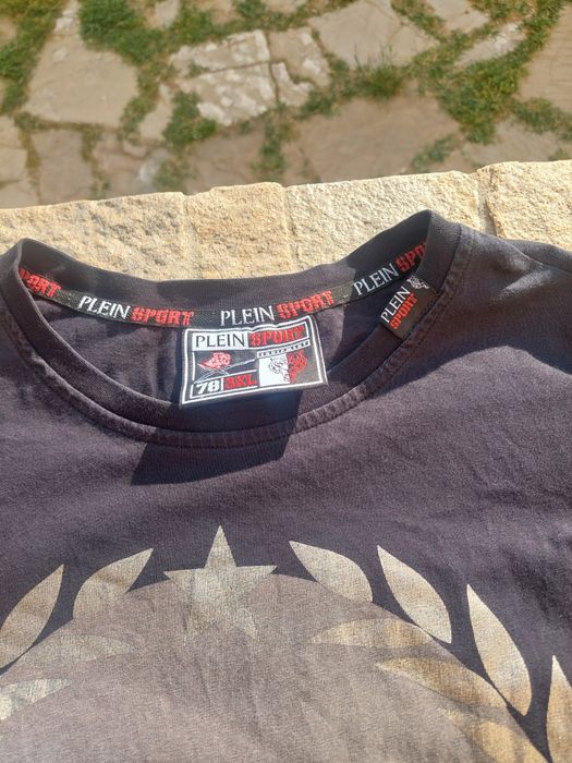 Philipp plein sport Muhammad Ali