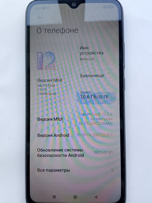 Продам Redmi 9A 32Gd