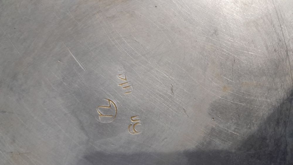 Продам скороварку.