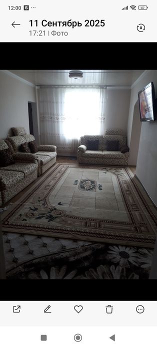 Продается дом.срочно