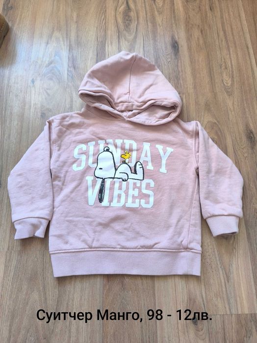 Детски дрехи 98 размер Zara, Mango, H&M