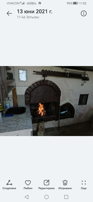 Продава се Къща в Айтос - 60 кв.м за 1000 €/кв.м - Снимка #11