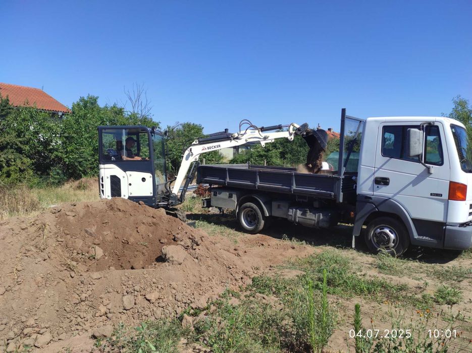 Услуги с мини багер и самосвал