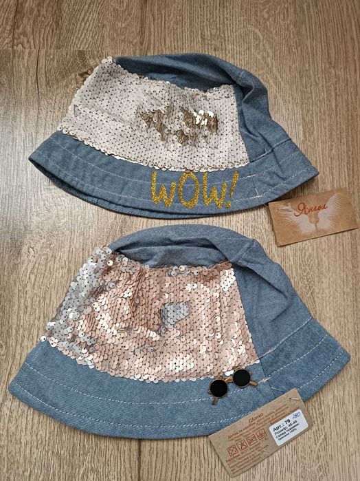 Лятна панама за деца за момчета и момичета размер 50-56, нови