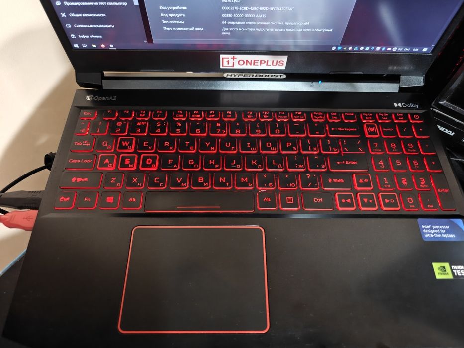 Acer nitro 5 Срочная продажа
