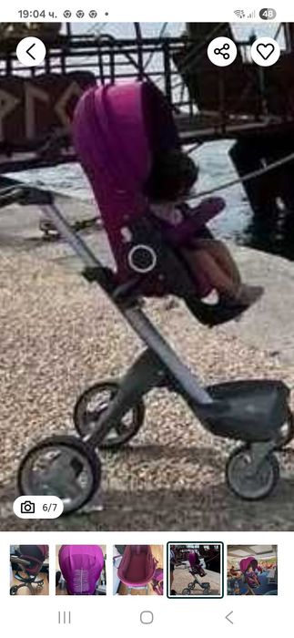 Стокке детска количка