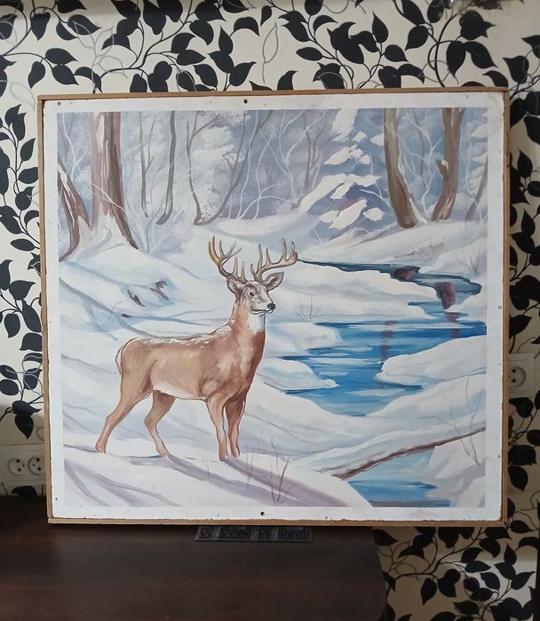 Картина "Олень".