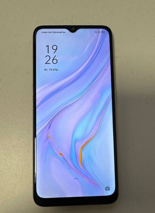 Oppo A5.  2020 .