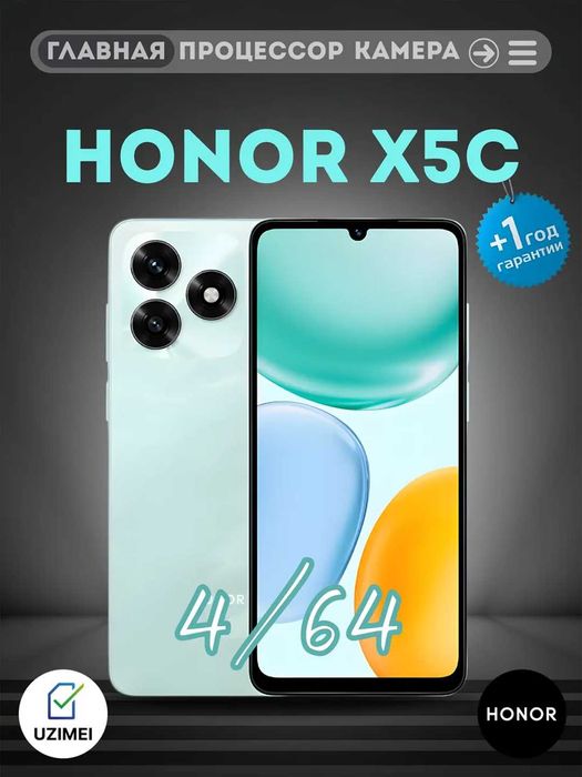 Honor  X5c smartfon maxsuloti siz istagan narxda.