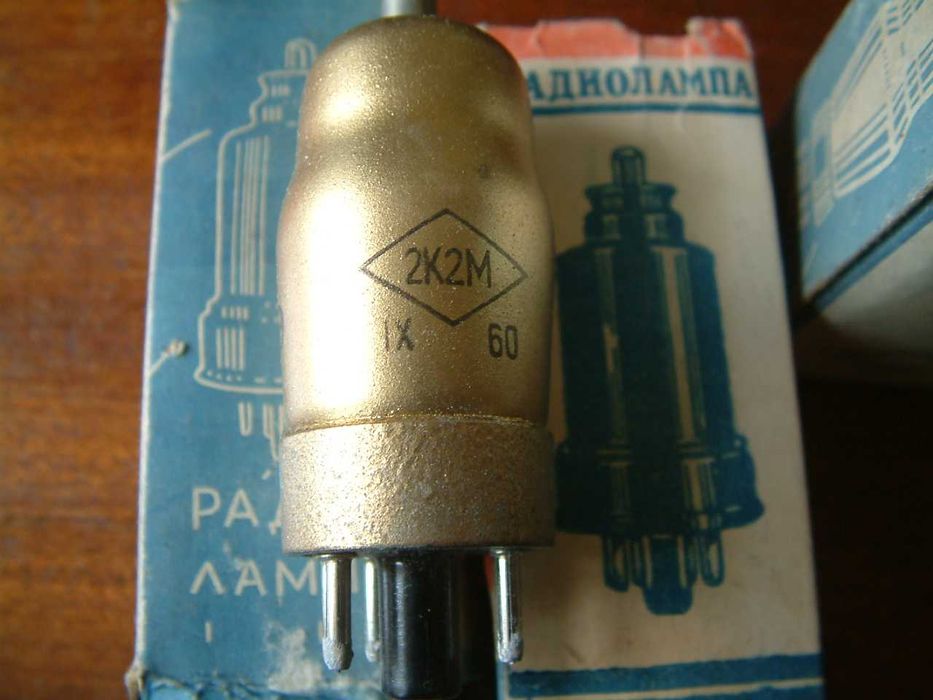 Радиолампи  2К2М ,СО-242 ,неизползвани  в кутийки