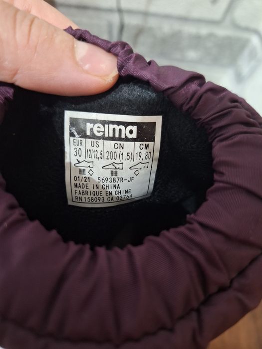 Сапожки зима Reima