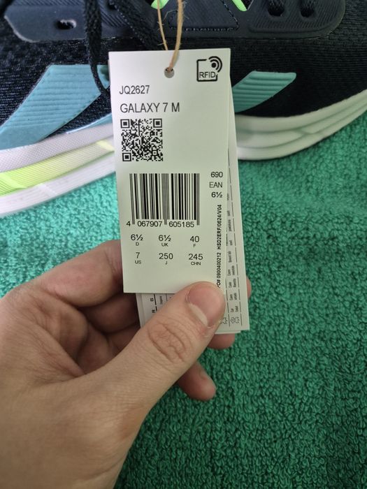 Мъжки обувки Adidas Galaxy 7 M