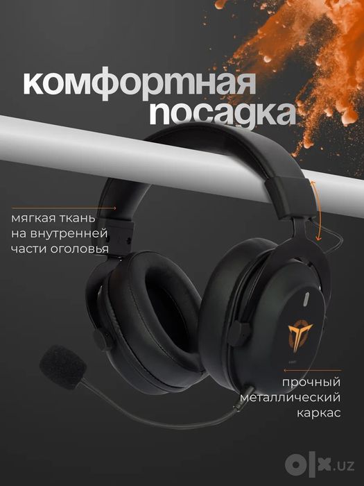 TEKUSHENG G4000 наушник