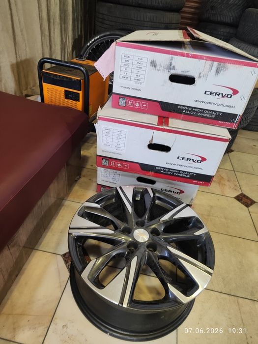 Trekker 2 diska Gm