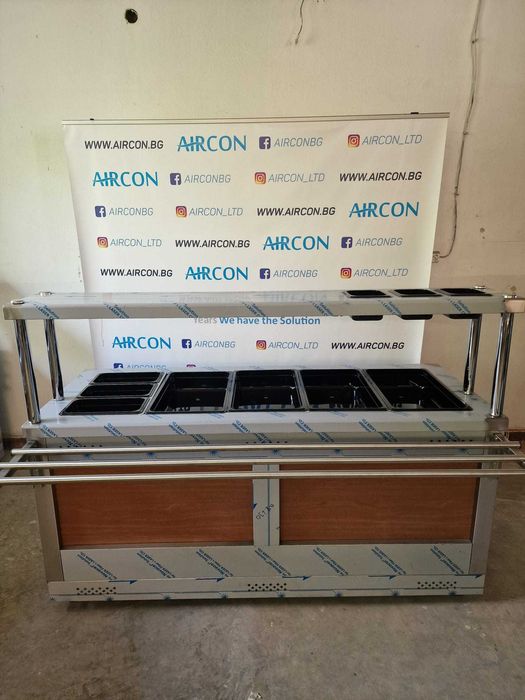 Електрическо топло бенмари 150 см.