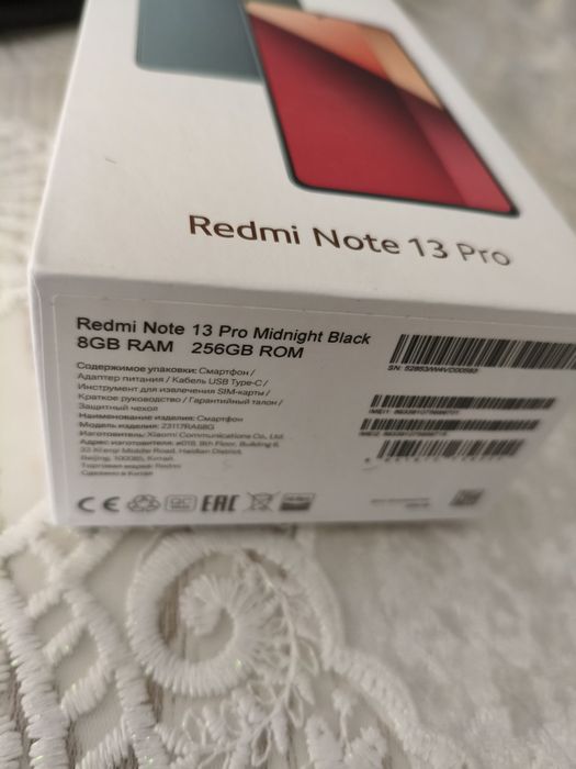 Redmi note 13 pro 8/256 sotiladi