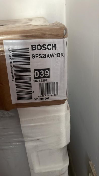 Продается посудомойка(Bosch) НОВЫЙ ! ! !