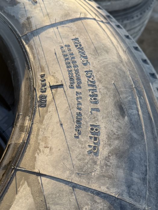 Шины на грузовое авто