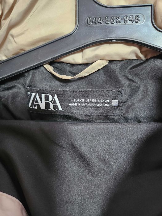 Дамско преходно яке