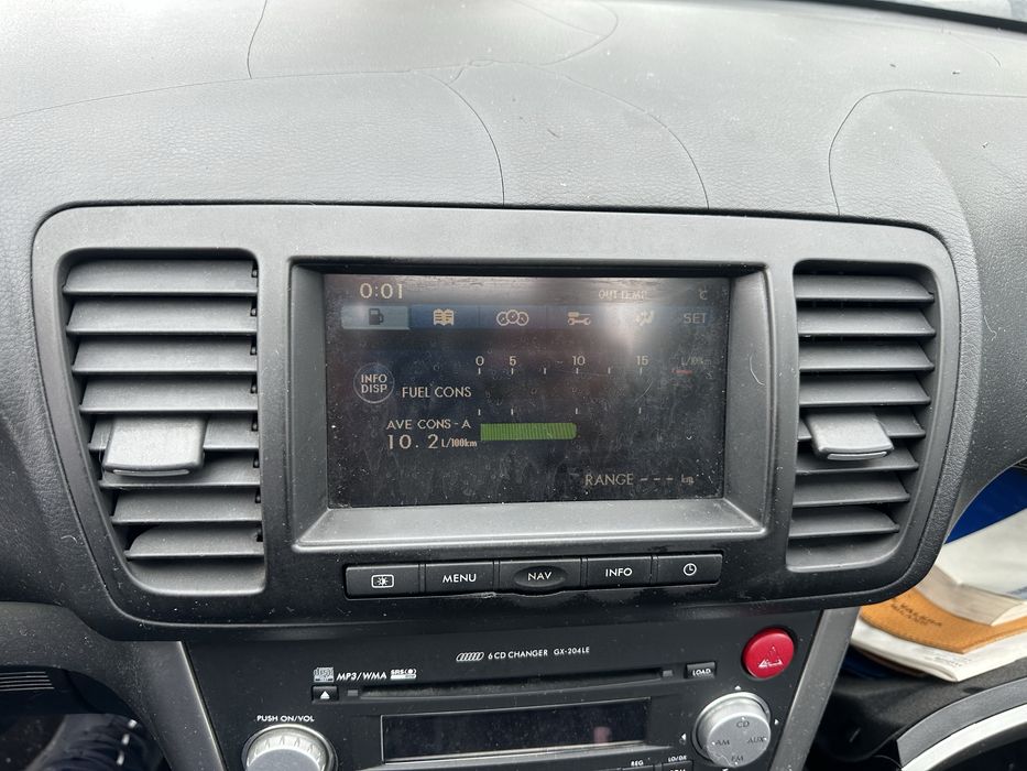 Навигация за Субару