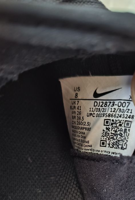 Nike Mercurial Superfly 8 номер 41