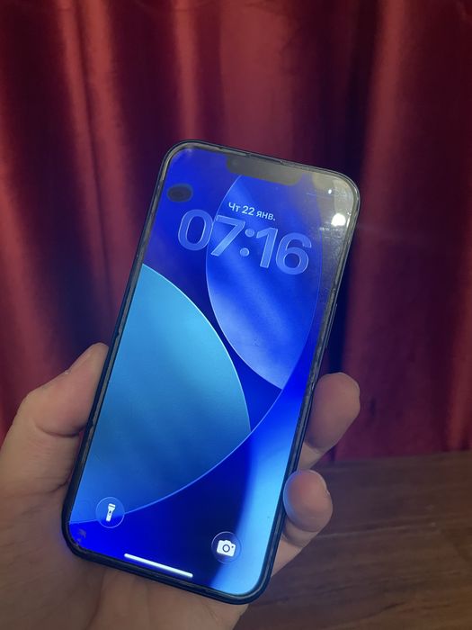 айфон 13 128гб со скидкой