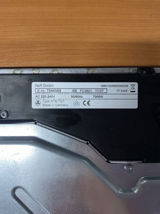 Элетктрическа плита Neff