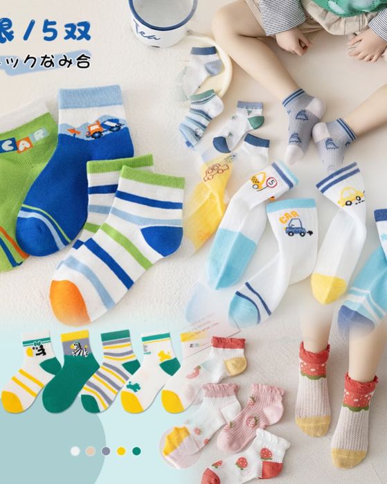 Новый кейимдер сатылады