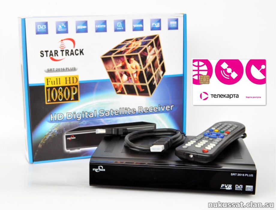 StarTrack 2016 yangi Telekartasi bor