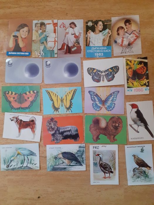 Стари календарчета