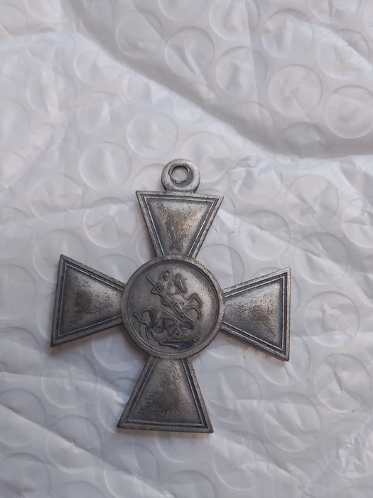 Георгиевский крест 1912 г