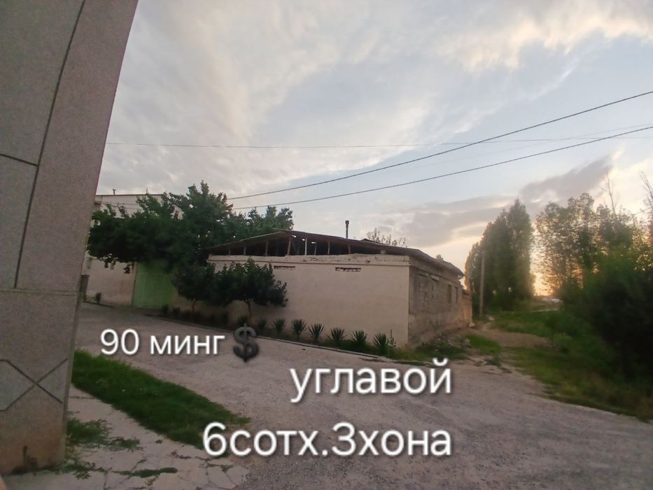 Uchaska sotiladi Nazarbek Tekistilda 6 sotih uglavoyda