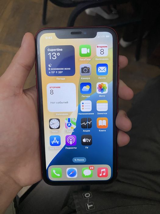 Iphone xr holati yaxshi